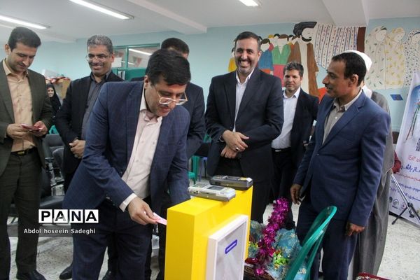 جشن عاطفه‌ها در بوشهر