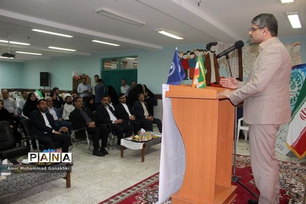 جشن عاطفه‌ها در بوشهر