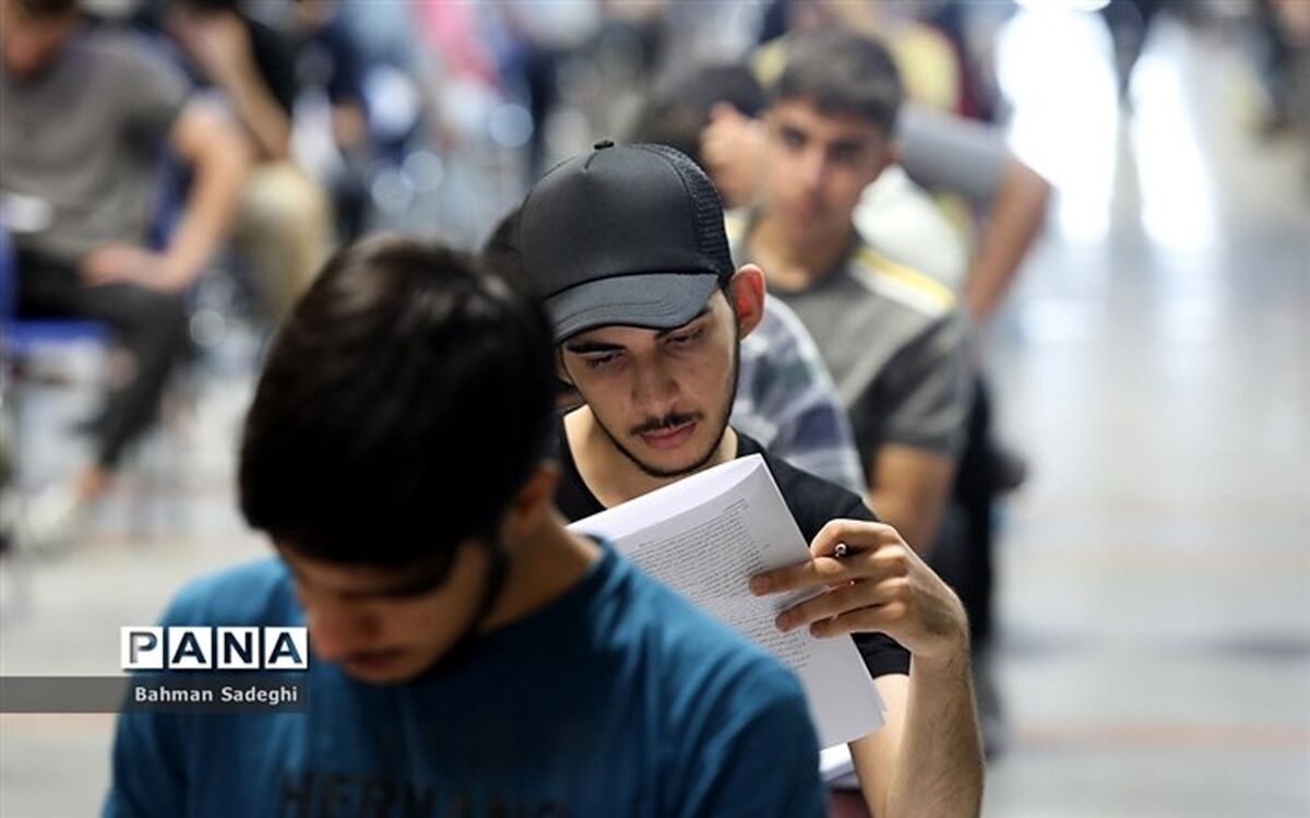 زمان اعلام نتایج نهایی کنکور 1402