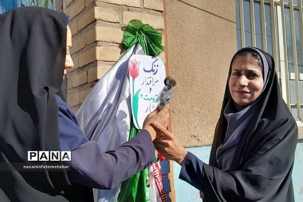 حال و هوای روزهای آغازین سال تحصیلی جدید در مدرسه حضرت  معصومه(س) شهرستان فیروزکوه