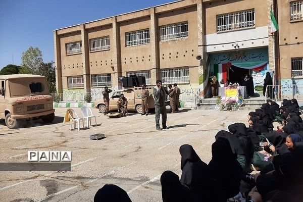 حضور کاروان مقاومت در مدرسه حضرت معصومه شهرستان فیروزکوه