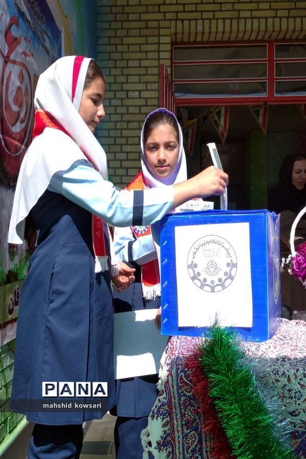 برگزاری جشن عاطفه‌ها در منطقه کامفیروز