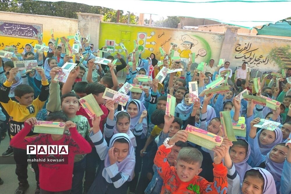 برگزاری جشن عاطفه‌ها در منطقه کامفیروز