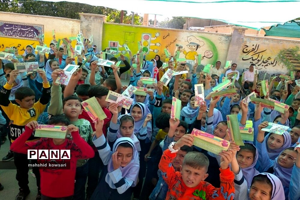 برگزاری جشن عاطفه‌ها در منطقه کامفیروز