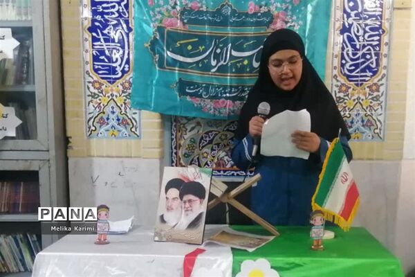جشن آغاز امامت امام زمان(عج) در دبیرستان دخترانه شهید محمد اژدری کوهمره نودان