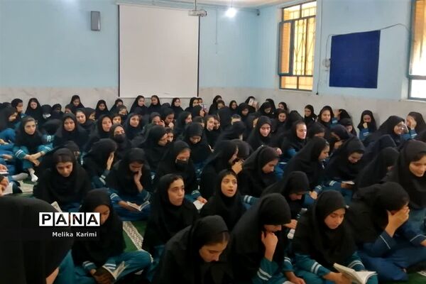 جشن آغاز امامت امام زمان(عج) در دبیرستان دخترانه شهید محمد اژدری کوهمره نودان