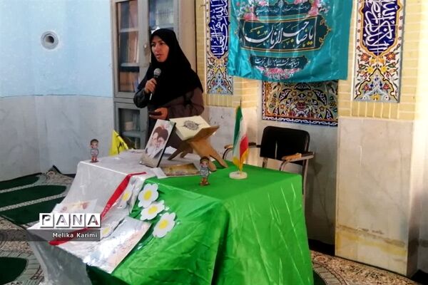 جشن آغاز امامت امام زمان(عج) در دبیرستان دخترانه شهید محمد اژدری کوهمره نودان