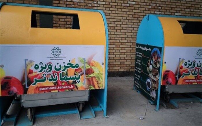 کاهش پیام‌های مردمی با موضوع نظافت شهری