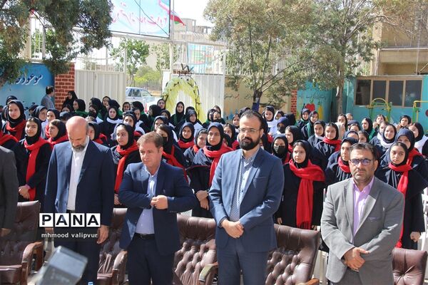 برگزاری جشن شور عاطفه‌ها