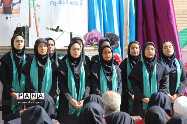 برگزاری جشن شور عاطفه‌ها