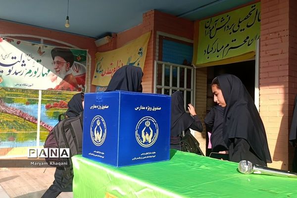 جشن عاطفه‌ها در دبیرستان‌های دخترانه ناحیه 3 شیراز