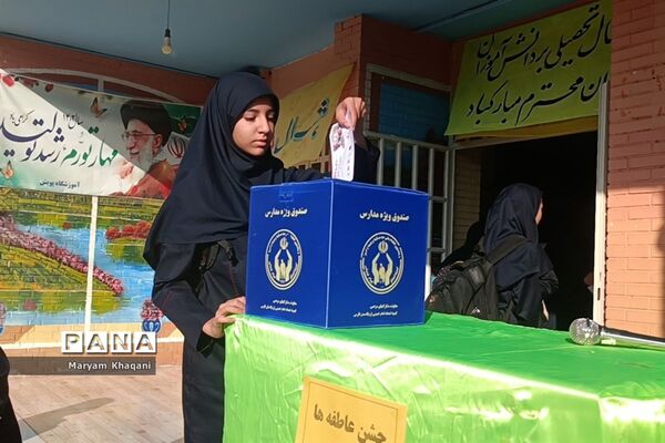 جشن عاطفه‌ها در دبیرستان‌های دخترانه ناحیه 3 شیراز