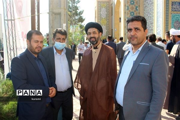 اجتماع سراسری جوانان نقش آفرین گام دوم انقلاب اسلامی