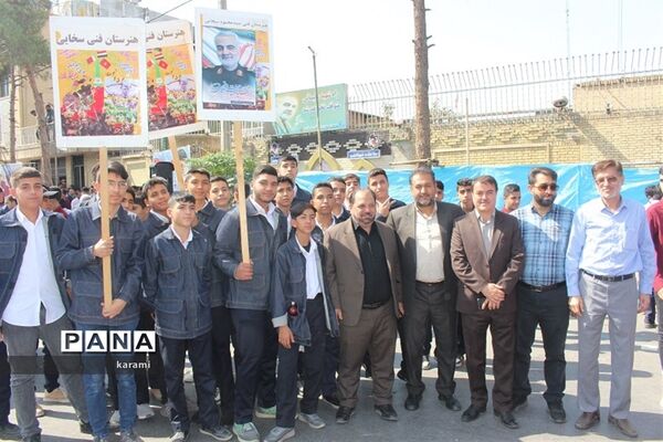 اجتماع سراسری جوانان نقش آفرین گام دوم انقلاب اسلامی