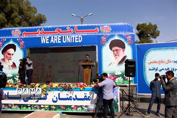 اجتماع سراسری جوانان نقش آفرین گام دوم انقلاب اسلامی