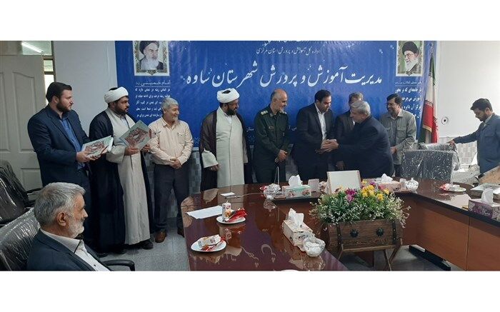 قدردانی از فرهنگیان ایثارگر در شهرستان ساوه