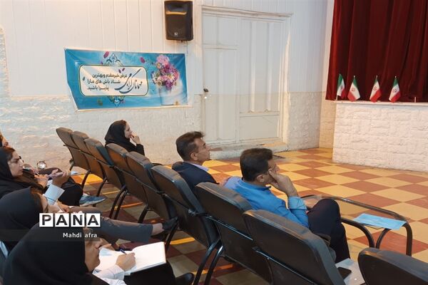 کارگاه توانمند‌سازی مراقبین سلامت مدارس قطب ۶ استان خوزستان