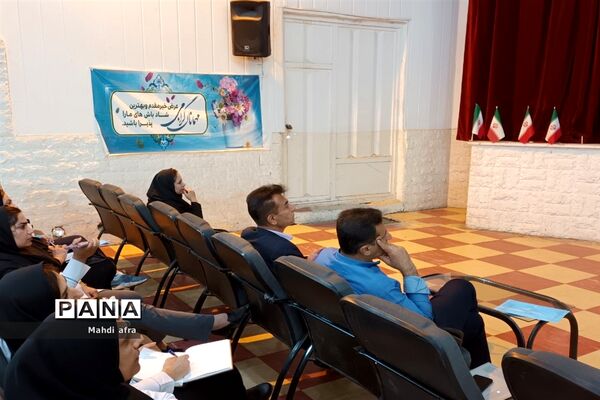 کارگاه توانمند‌سازی مراقبین سلامت مدارس قطب ۶ استان خوزستان