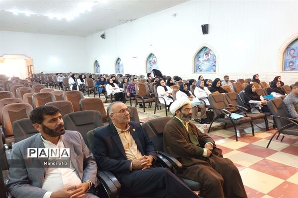 کارگاه توانمند‌سازی مراقبین سلامت مدارس قطب ۶ استان خوزستان