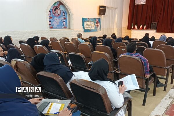 کارگاه توانمند‌سازی مراقبین سلامت مدارس قطب ۶ استان خوزستان