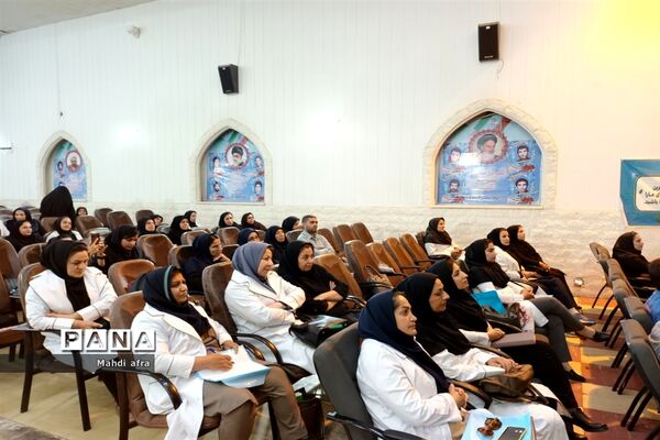 کارگاه توانمند‌سازی مراقبین سلامت مدارس قطب ۶ استان خوزستان