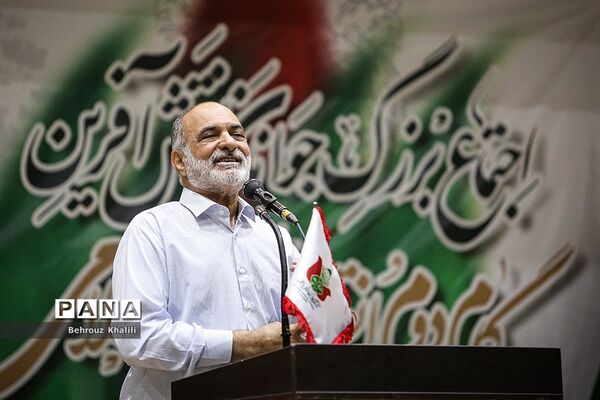 اجتماع بزرگ جوانان نقش آفرین گام دوم انقلاب