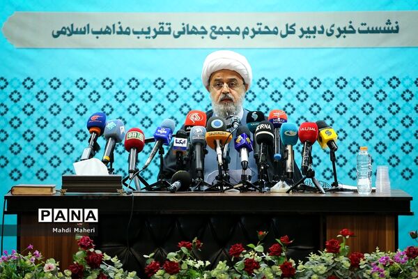 نشست خبری سی و هفتمین کنفرانس بین‌المللی وحدت اسلامی