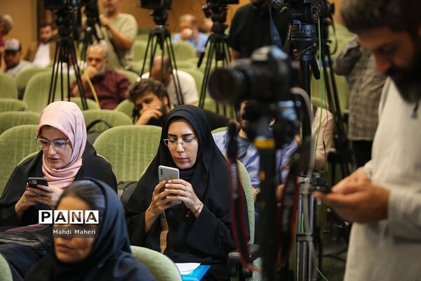 نشست خبری سی و هفتمین کنفرانس بین‌المللی وحدت اسلامی