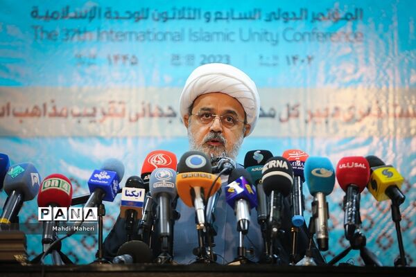 نشست خبری سی و هفتمین کنفرانس بین‌المللی وحدت اسلامی