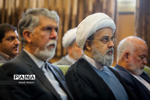 نشست خبری سی و هفتمین کنفرانس بین‌المللی وحدت اسلامی