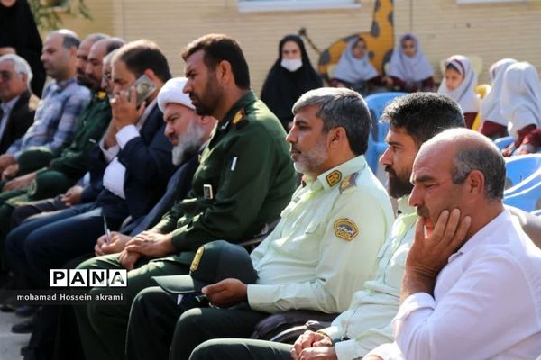 برگزاری جشن عاطفه‌ها در دبستان شهید نوروزی ابرکوه