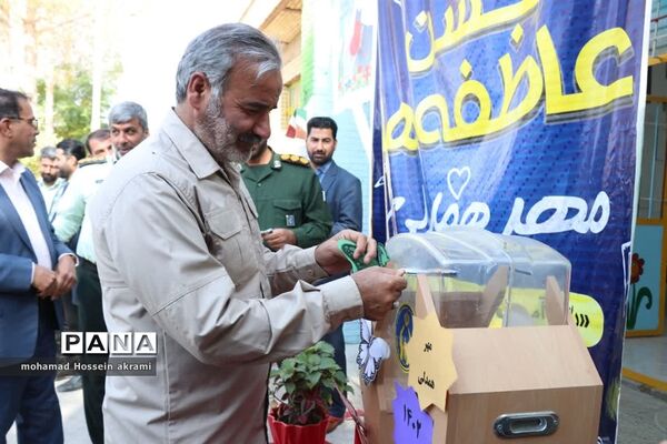 برگزاری جشن عاطفه‌ها در دبستان شهید نوروزی ابرکوه