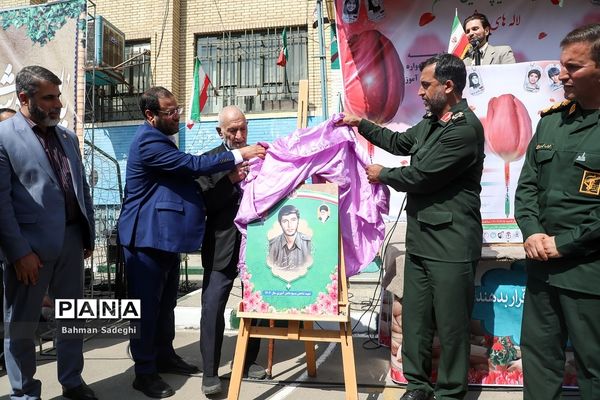 آیین افتتاحیه چهارمین دوره لاله‌های روشن