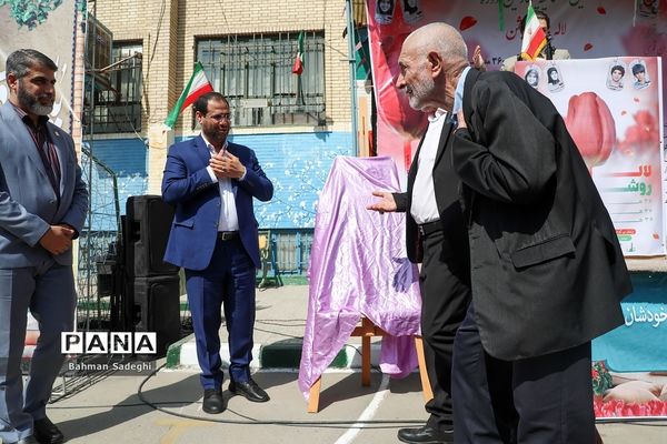 آیین افتتاحیه چهارمین دوره لاله‌های روشن