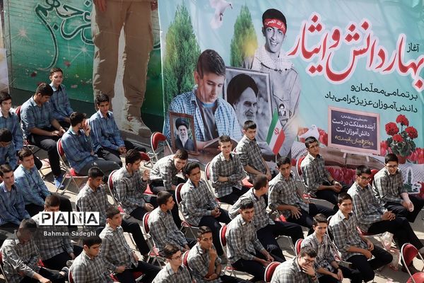 آیین افتتاحیه چهارمین دوره لاله‌های روشن