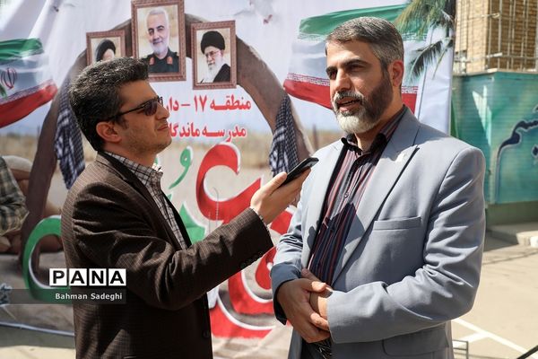 آیین افتتاحیه چهارمین دوره لاله‌های روشن