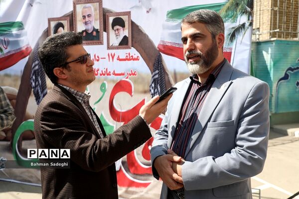 آیین افتتاحیه چهارمین دوره لاله‌های روشن