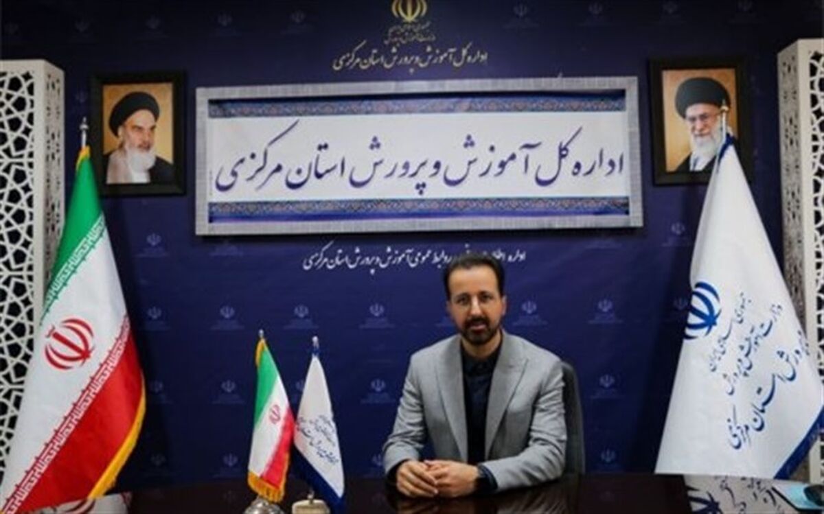 انتصاب رئیس اداره اطلاع رسانی و روابط عمومی آموزش و پرورش استان مرکزی