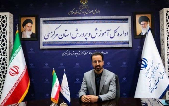 انتصاب رئیس اداره اطلاع رسانی و روابط عمومی آموزش و پرورش استان مرکزی