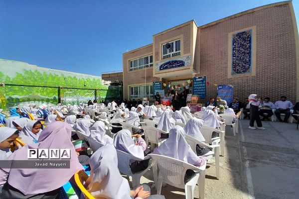 جشن عاطفه‌ها در مدارس تربت حیدریه