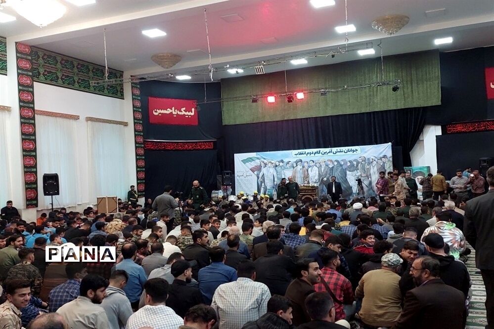 اجتماع بزرگ جوانان گام دوم انقلاب در شهرستان ساری