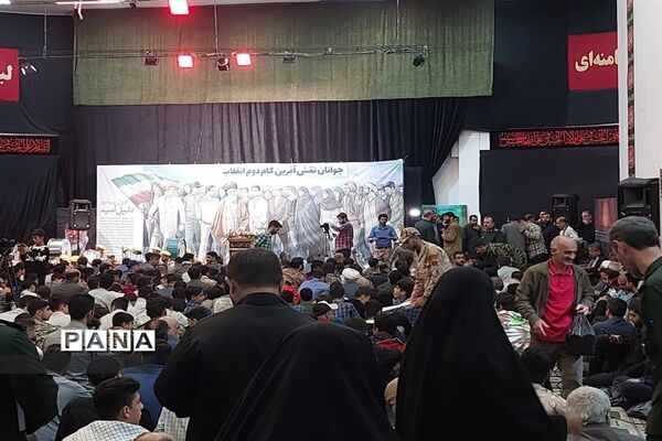 اجتماع بزرگ جوانان گام دوم انقلاب در شهرستان ساری