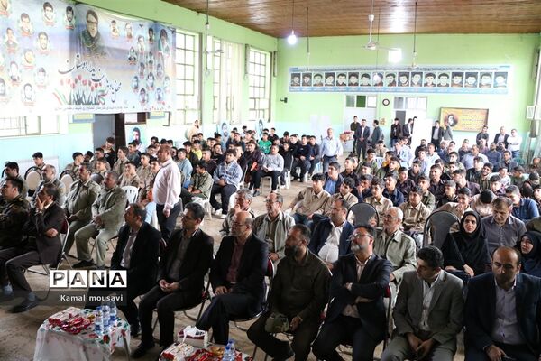 آغاز سال تحصیلی رشته محیط بانی در ناحیه دو ساری