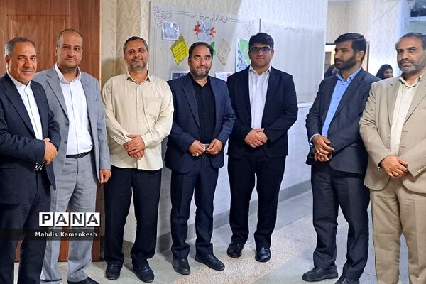 زنگ ایثار، مقاومت و شهادت در پاکدشت نواخته شد