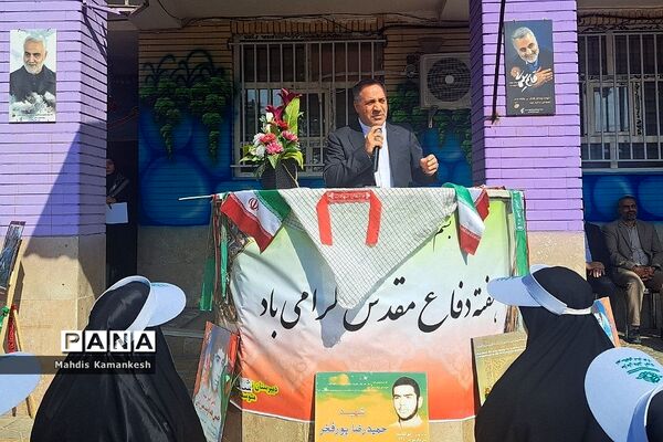 زنگ ایثار، مقاومت و شهادت در پاکدشت نواخته شد