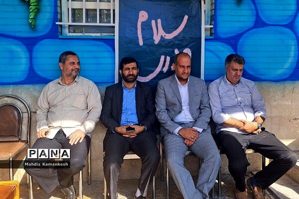 زنگ ایثار، مقاومت و شهادت در پاکدشت نواخته شد