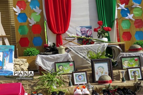 برگزاری جشن عاطفه‌ها در دبستان شاهد فاطمه الزهرا شهرستان بجنورد
