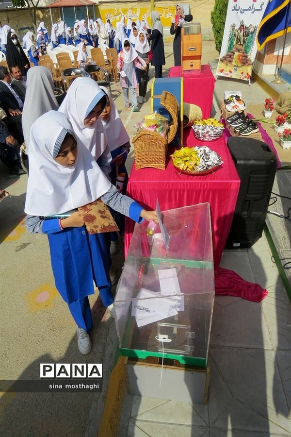 برگزاری جشن عاطفه‌ها در دبستان شاهد فاطمه الزهرا شهرستان بجنورد