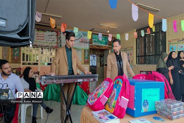 برگزاری جشن عاطفه‌ها در شیراز