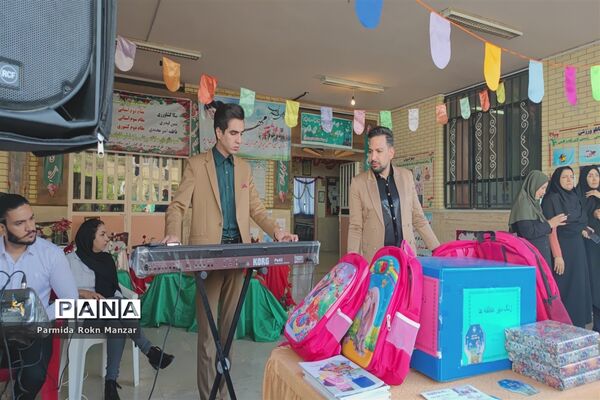 برگزاری جشن عاطفه‌ها در شیراز